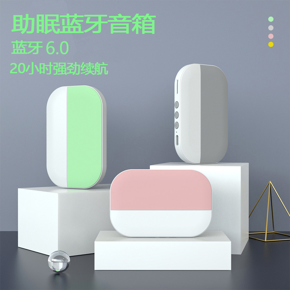 Speakers - Speaker Tidur Konduksi Tulang Baru untuk