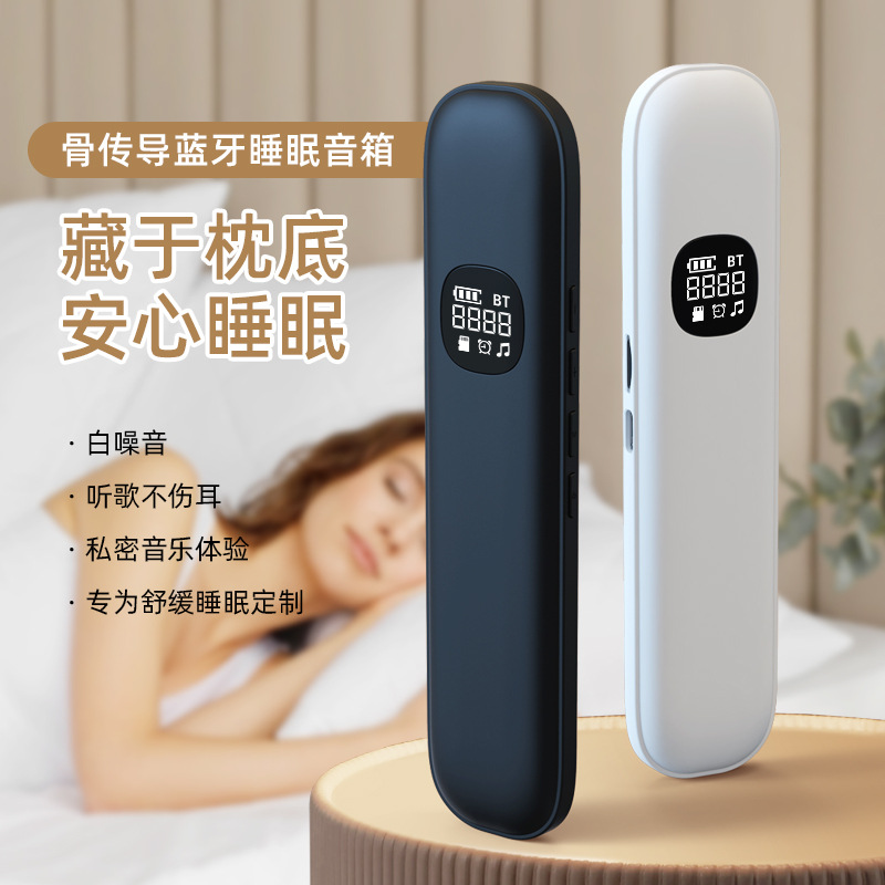 Speakers - Speaker Bluetooth Konduksi Tulang untuk Tidur,