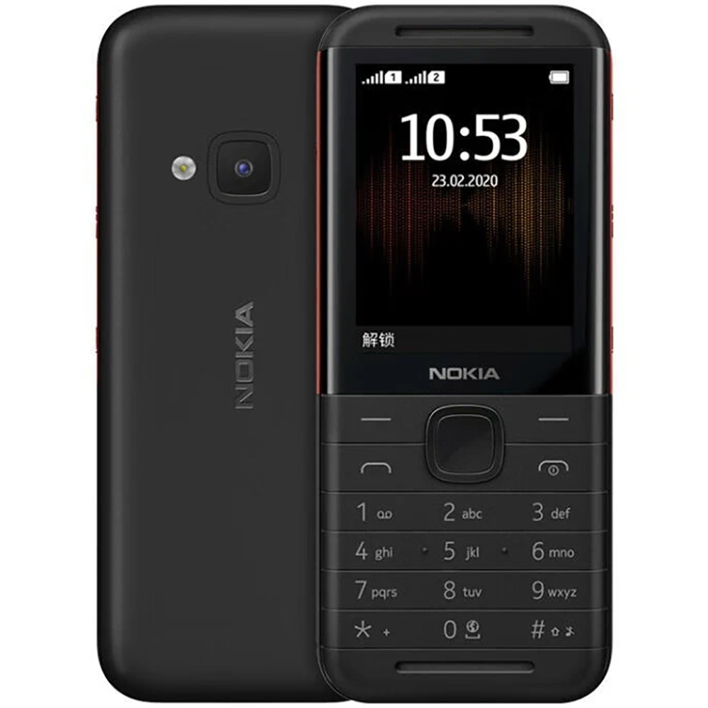 Nokia 5310 2020 Ponsel Cadanga - Cameras ulasan dan harga