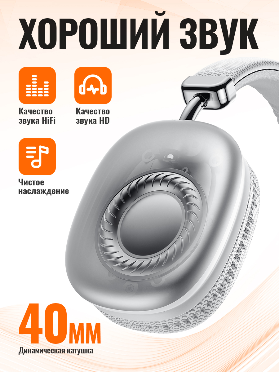 HOCO Headset Bluetooth Earphon - Anc Wireless Over Ear Headphones ulasan dan harga