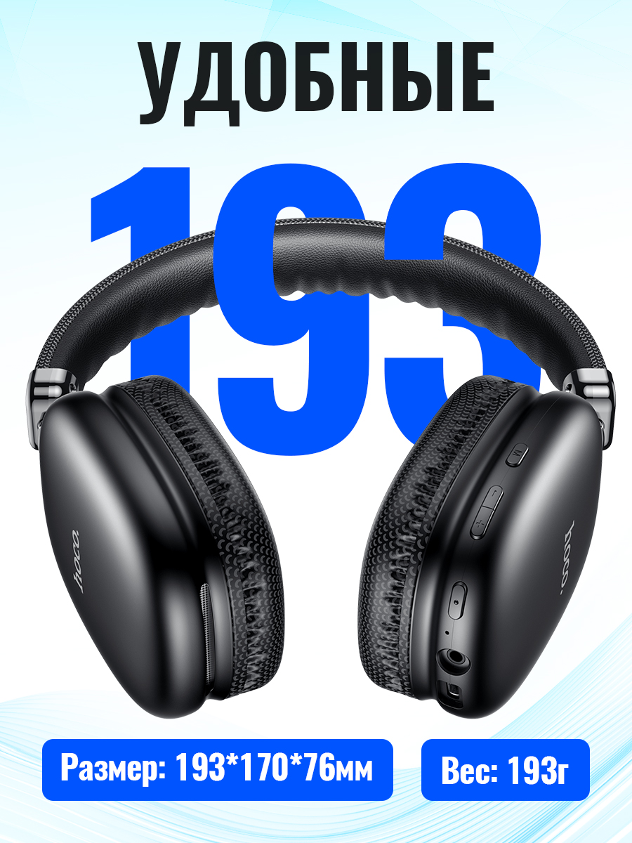 HOCO Headset Bluetooth Earphon - Anc Wireless Over Ear Headphones ulasan dan harga