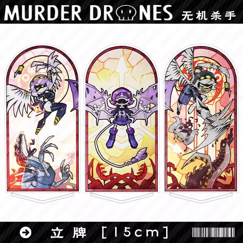 Murder Drones Season 1 Uzi Fig - Drones ulasan dan harga